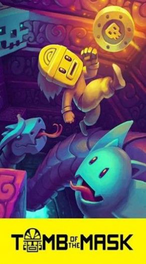 面具之墓无敌版v1.3.9