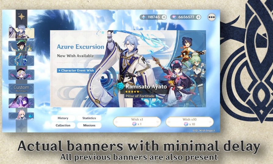 原神开箱模拟器中文版v2.6.1