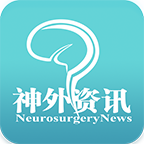 神外资讯v3.9.0