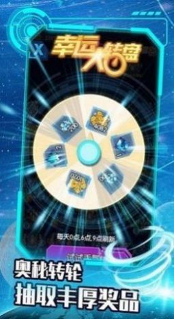 最后的战机v1.0.1.389