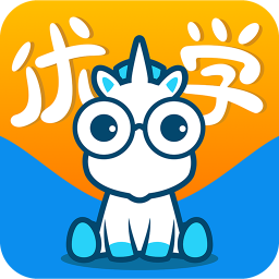 智伴优学v4.3.9