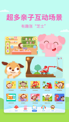 多多动画屋v3.3.0.0