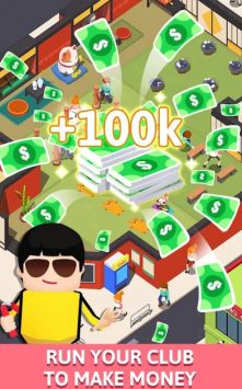 放置功夫格斗v1.1.6