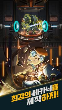 战争之后内置作弊菜单v1.2.0