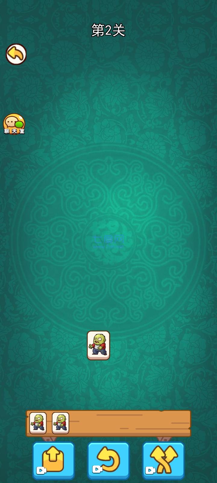 闯关大挑战-羊羊消除v1.0.0