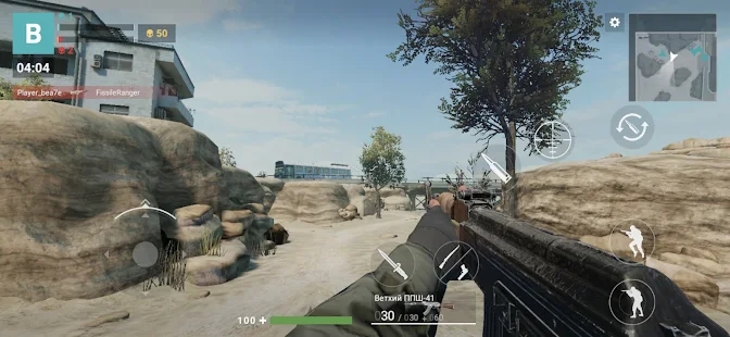 现代枪射击战争v1.0.0