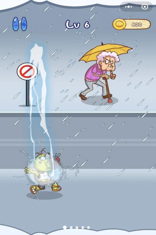 我滴个龟龟v1.0.1