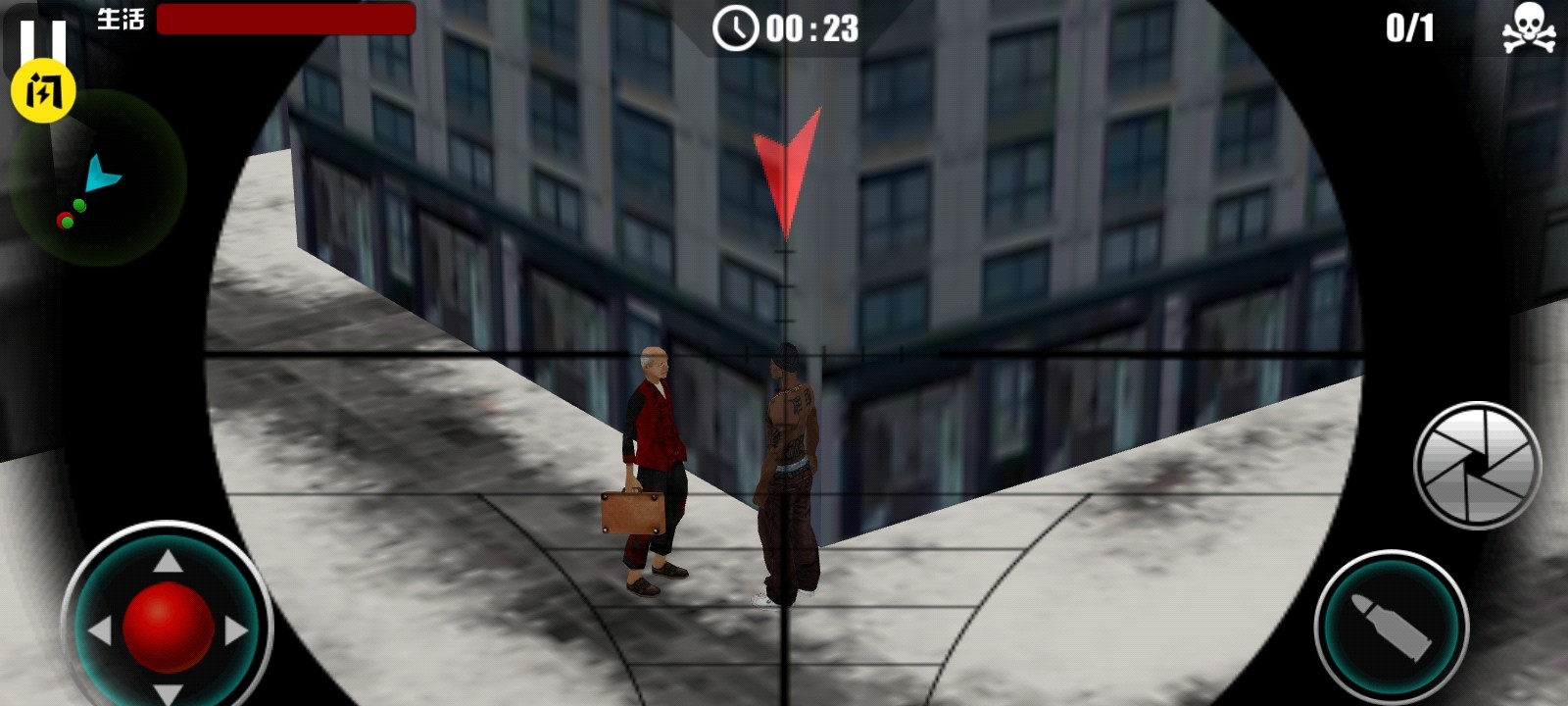 狙击手一枪致命v1.5