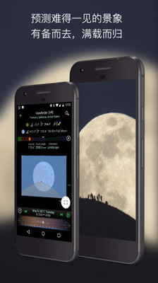 巧摄中国版v10.4.4