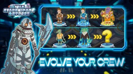 放置星舰方舟奥德赛v0.13