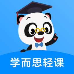 学而思轻课v9.0.0