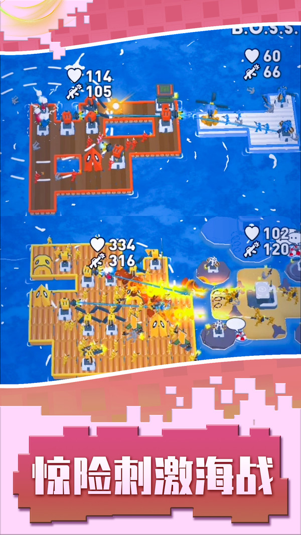 猥琐发育别浪v1.0.0