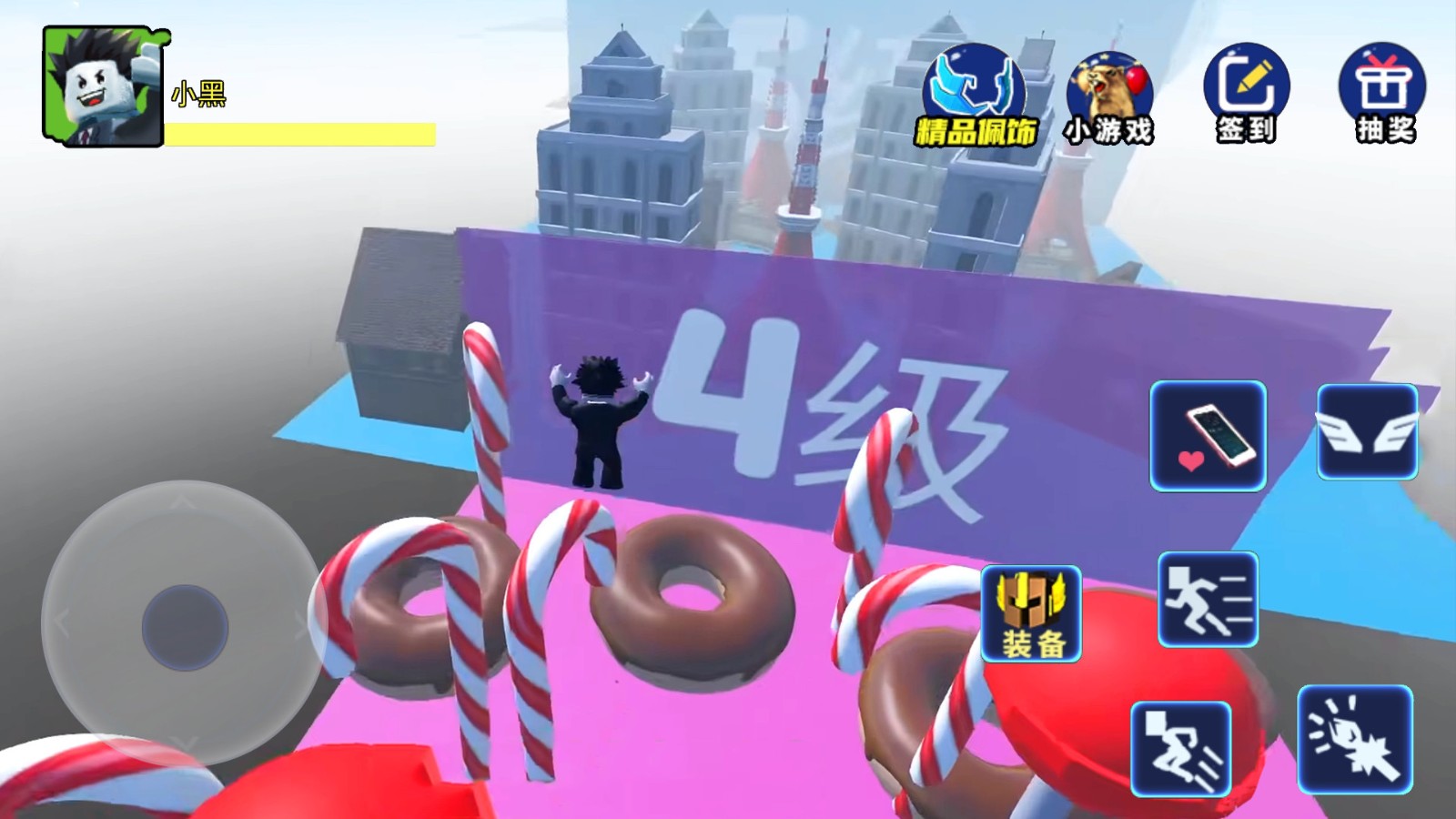 像素世界大挑战v1.0