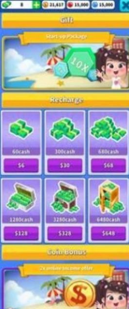 怠速车辆工厂v1.0.1