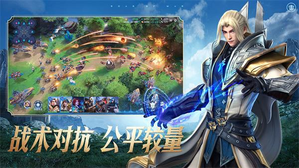 战争怒吼免广告版v2.0.4