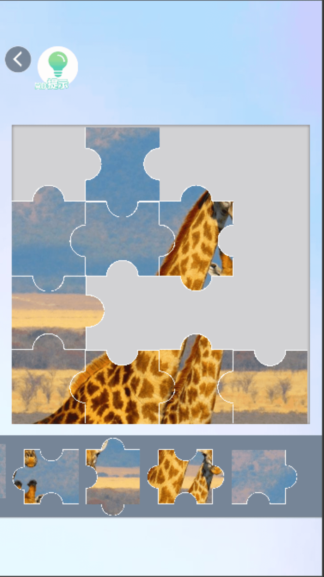 疯狂的拼图v1.0