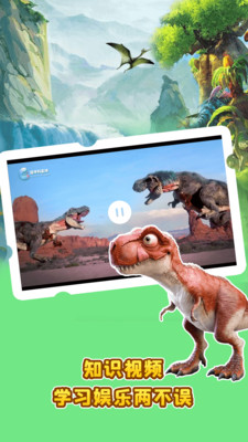 口袋故事HDv6.13.1213010