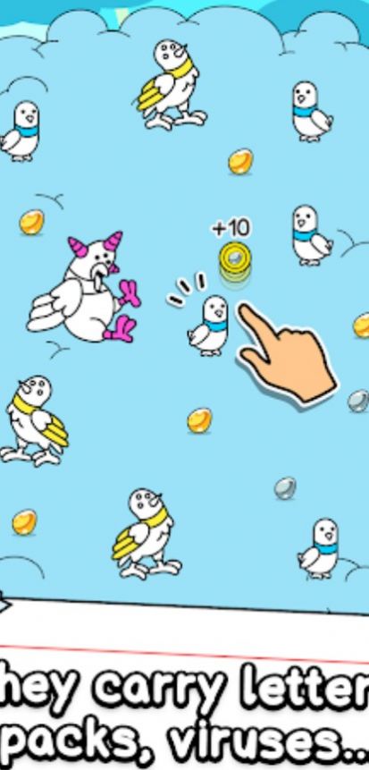 鸽子进化突变鸟类v1.0.12