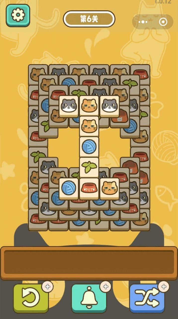 喵了个猫猫v1.3.0