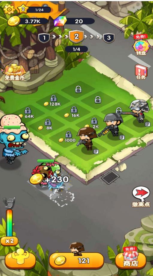 反恐武装战场v1.0