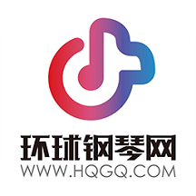 环球钢琴网v2.6.75