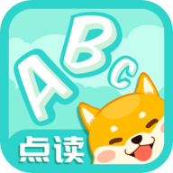 儿童英语单词卡片点读v1.4.7