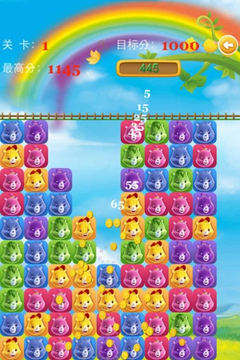 小熊爱消消v1.0.2