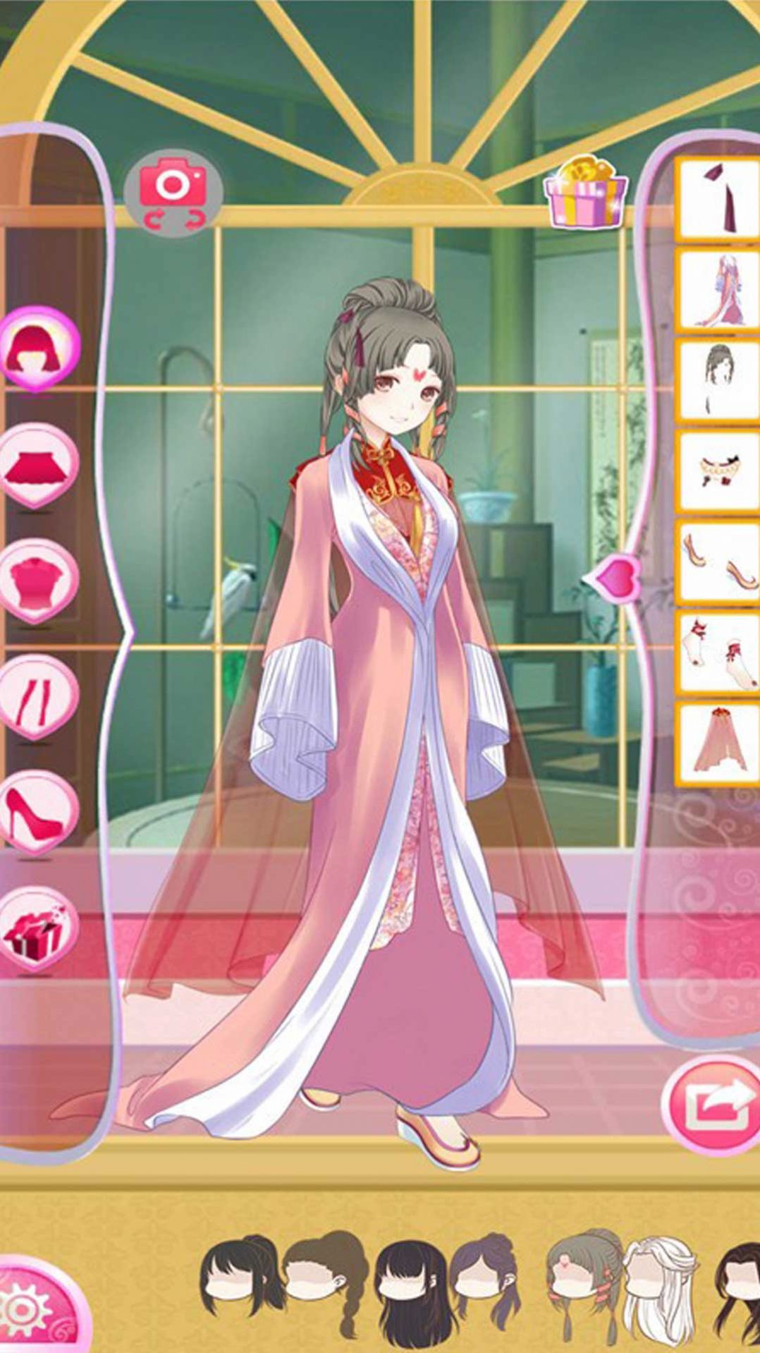 时尚公主唯美风v1.0.0