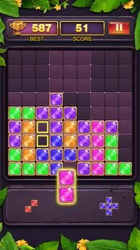 方块拼图秘密v1.2.1