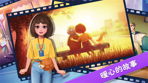 楼下的早餐店v1.0.6