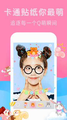 软焦自拍相机v1.0.1