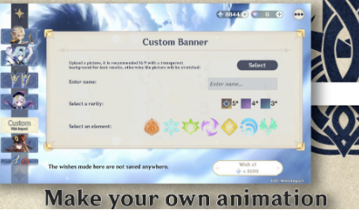 原神开箱模拟器最新版v2.6.1