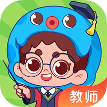 出口成章老师v2.0.3.2