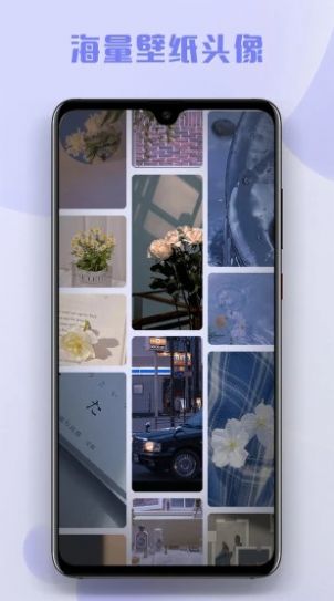 多多主题壁纸v1.00