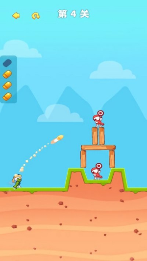 火箭筒射贼准v2.0.1