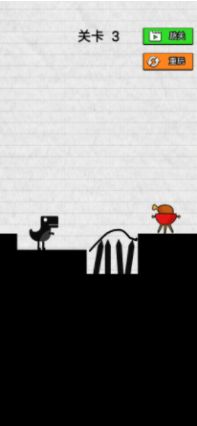 救救小恐龙v1.0.1