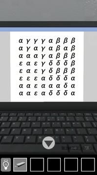 逃脱游戏小实验室v1.0