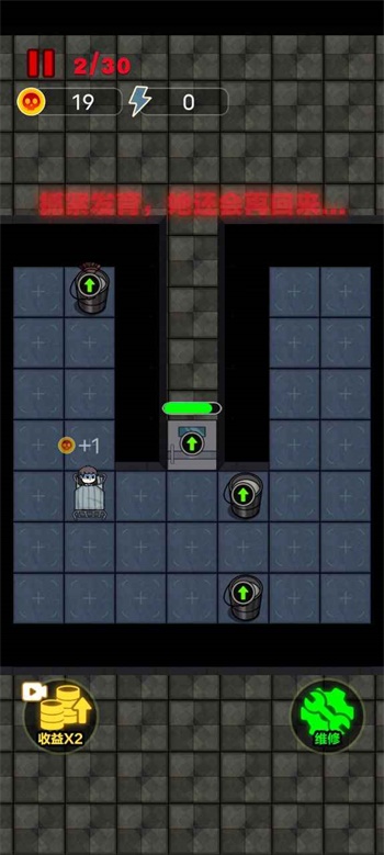 独战群尸无需实名认证版v1.0.9