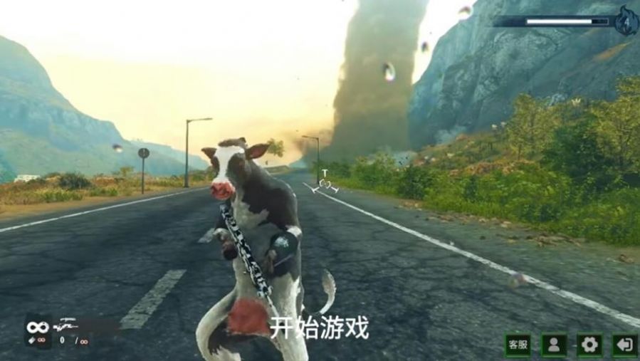 真实战场枪械模拟器v1.0