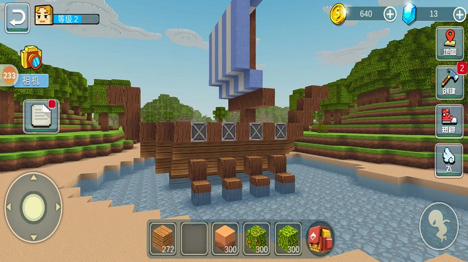 像素沙盒自由世界v1.0