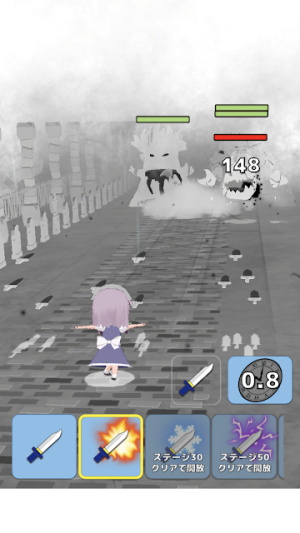 咲夜的飞刀v1.0.0