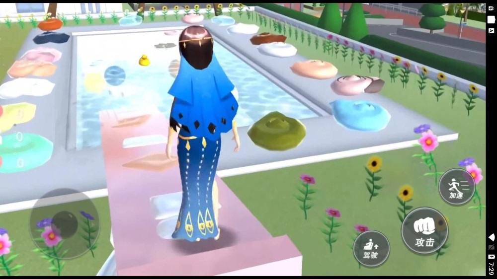 樱花学院补习班v1.0