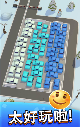 疯狂停车场大逃出v2.3.0