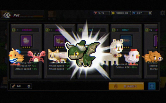 最终命运超越世界的尽头无敌版v1.66