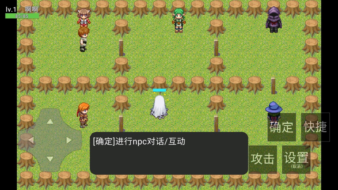 净化之路v22.07.121540