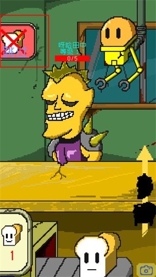 末日面包店v2.1.5