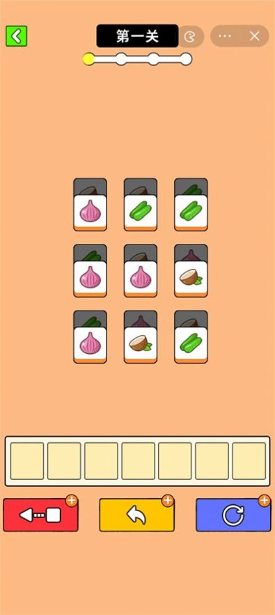 最牛挑战手机版v1.0.9