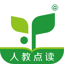 人教点读v5.1.5