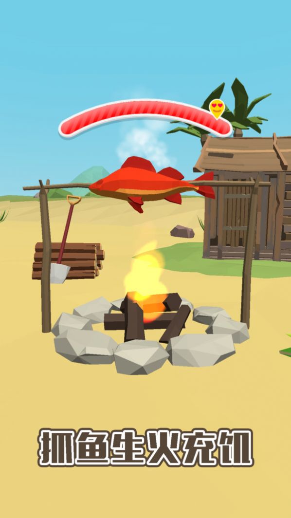 神秘小岛求生v1.0.10