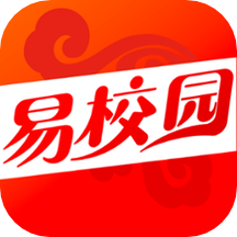 易校园v4.2.0